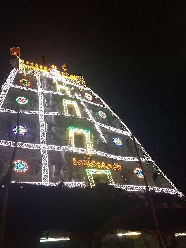 Srikalahasti Temple