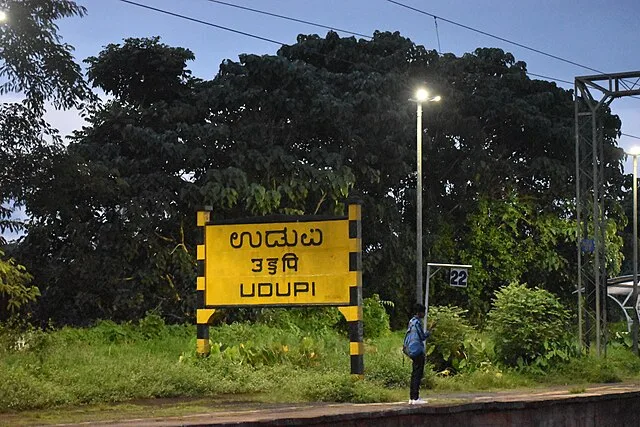 Udupi_railway_station