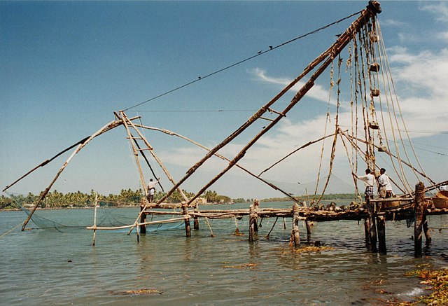 Kochi Fishing Net