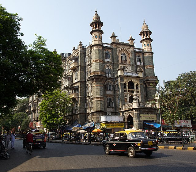 Sahakari_Bhandar_Building