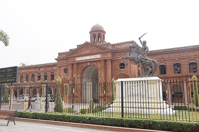 Amritsar