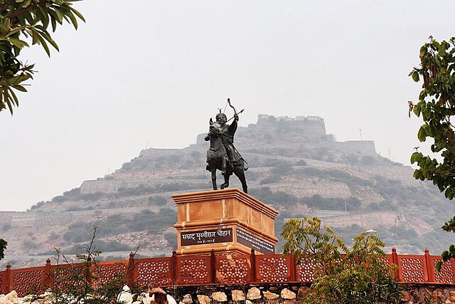 ajmer