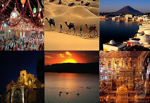 ajmer_weather