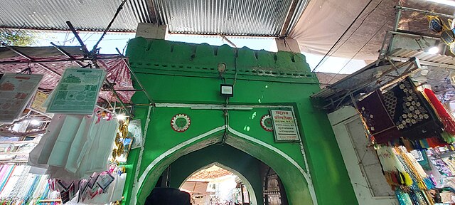 Ajmer_Sharif_Dargah_of_Mainuddin_Chisti_in_Ajmer_Rajasthan