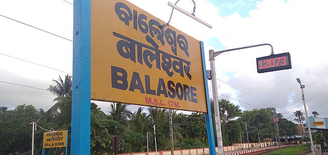 balasore