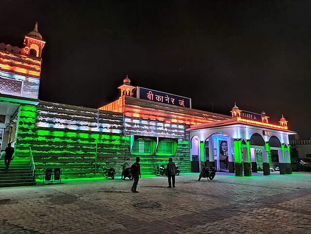 Bikaner_Junction
