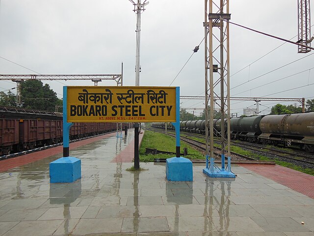 steel_city