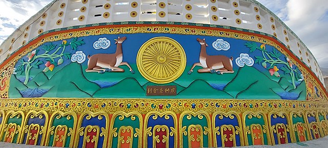 Carvings_on_Shanti_Stupa_at_Leh