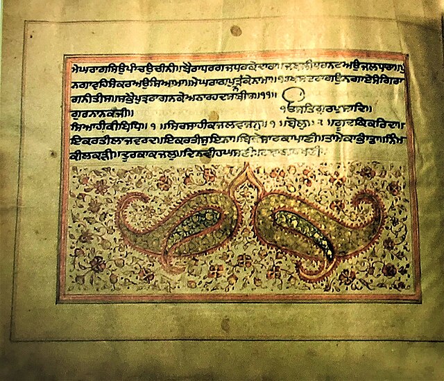 Glorious_calligraph