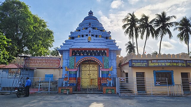 gundicha_temple