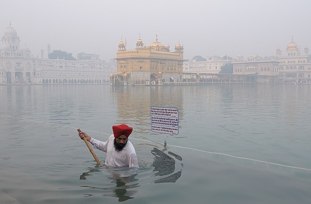 amritsar_weather