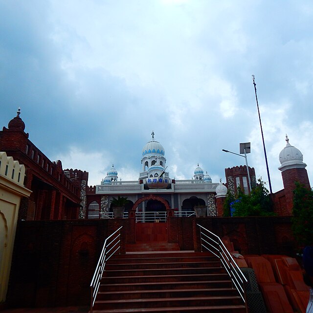 weather_hoshiarpur