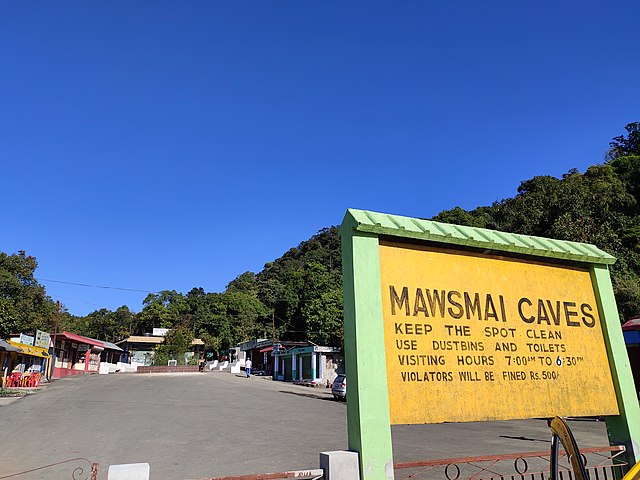 mawsmai-cave