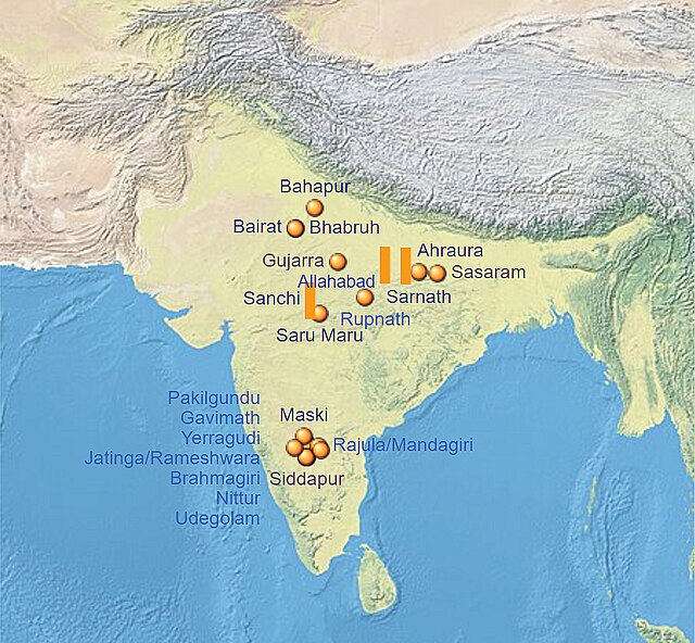 rock_edicts_of_ashoka