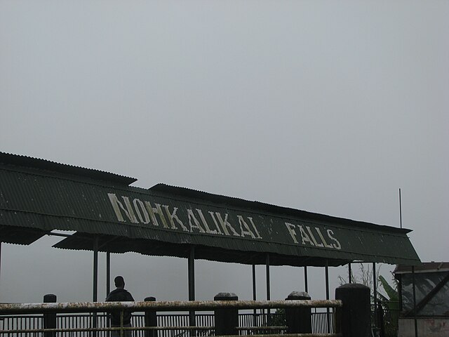 Nohkalikai_Cherrapunji_Meghalay