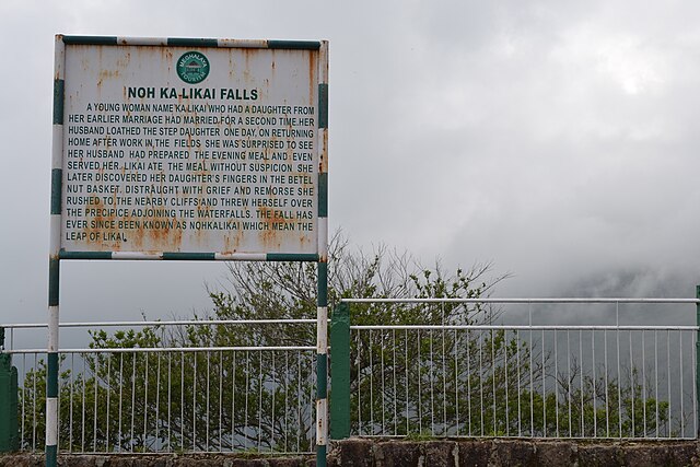 Nohkalikai_Falls_Story