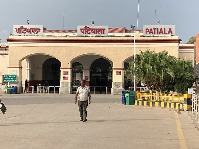 Railway_station_Patiala