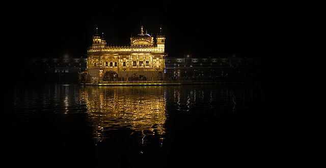 sri_harmandir_sahib