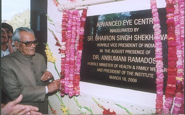 Vice_President_Shri_Bhairon_Singh