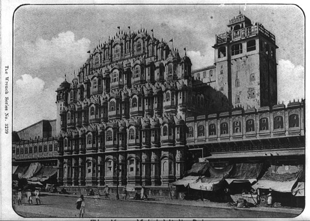 jeypore