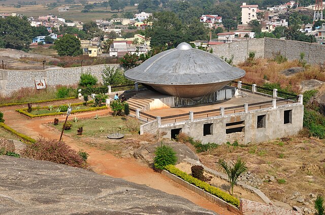 shaped_Hall_Gonda_Hill_
