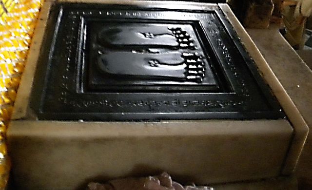 Footprint_at_Parshwanath_Tonk_Shikharji