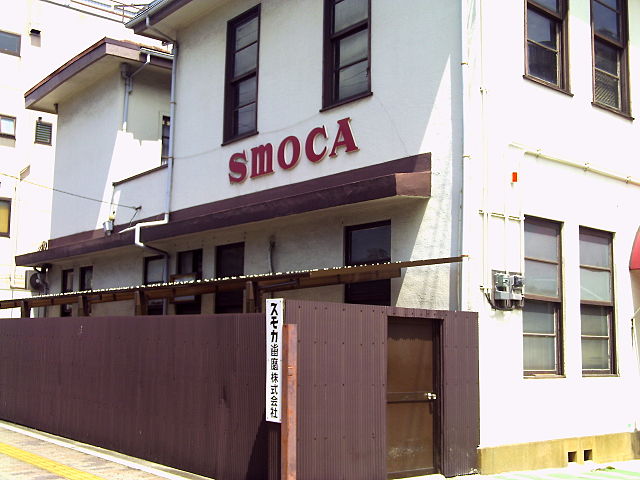 Smoca