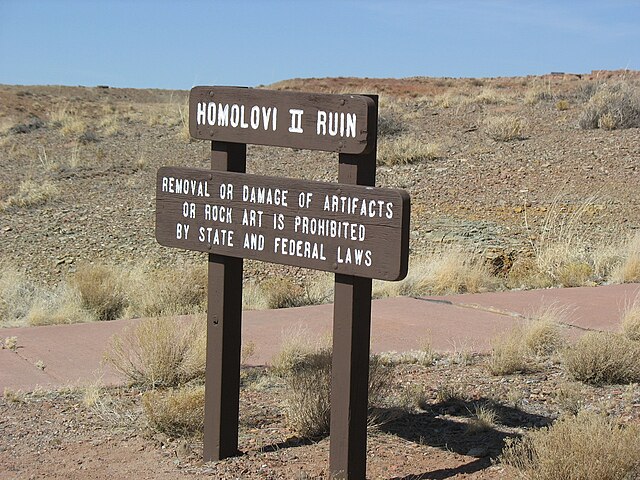 Homolovi_II_Sign