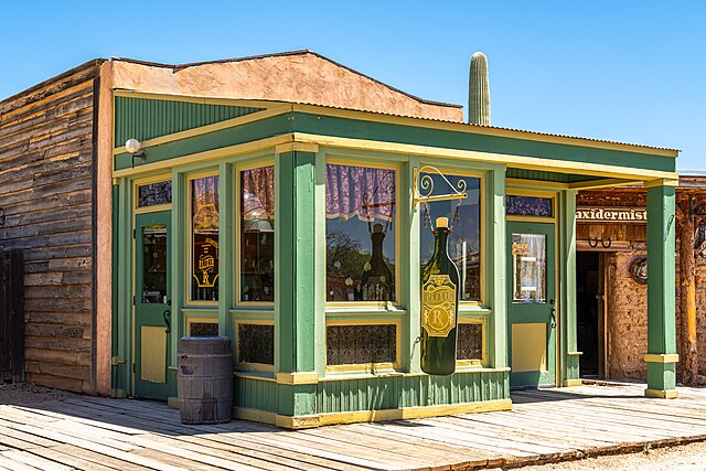 ucson_Studios_Arizona_USA
