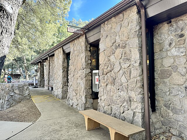 Visitor_Center_Chiricahua_National_Monument_Willcox_AZ_