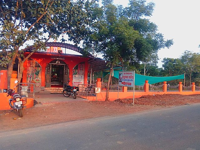 Shree_Salasar_Hanumanji_Mandir_Athgarh_Dist