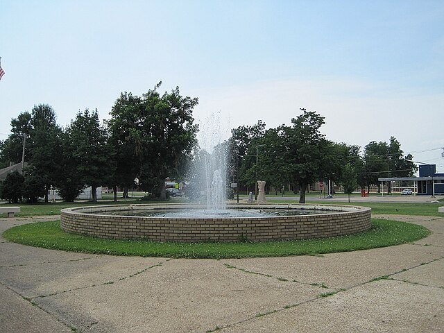 Blytheville_City_Park_Blytheville_AR