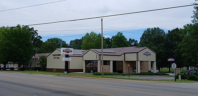 Tontitown_City_Hall_cropped